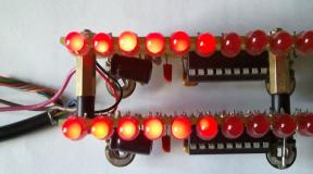 Radiokonstruktors - LED zemfrekvences signāla līmeņa indikators