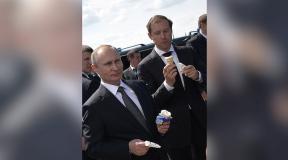 Mint Putyin Feed a Sochi Residence-ben