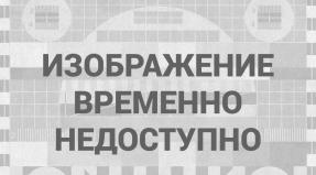 Древняя вера славян Славянская вера до христианства