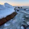 Изучение географии россии по природным зонам Какие моря и океаны омывают арктику
