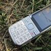 Review of C5 Nokia.  Characteristics, reviews.  execute can not pardon Nokia c5 what spider 2