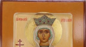 Icon of St. Helena - meaning, what helps, history