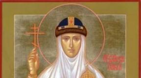 Minden imát az apostolokkal egyenrangú Heléna Konstantinápolyi királynőhöz