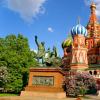 Basil's Cathedral - history and mysteries