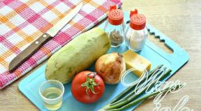 Zucchini dishes in the oven Zucchini tomato cheese garlic in the oven