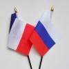 Oroszország és Franciaország katonai egyezményének tervezete Az 1892-es orosz-francia szerződés