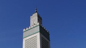 Great Paris Mosque Paris Cathedral Mosque