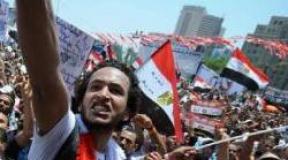 Arab Spring: Causes and Consequences
