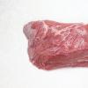 Hogyan kell helyesen főzni a húslevest