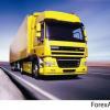 A raktár hatékonyságának növelése és a raktári készletek optimális méretének meghatározása Mi a közúti szállítás áruforgalma