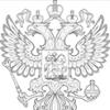 OSAGO 40 szövetségi törvény április 25, 02. Jogszabályi keret az Orosz Föderáció.  fejezet vi.  záró rendelkezések