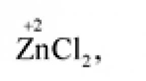 Kémiai kézikönyv Dana cink réz cink-oxid