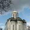 Dmitrievsky Cathedral of the city of Vladimir - museums of the Vladimir region - history - catalog of articles - unconditional love