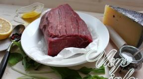 Carpaccio od govedine - recepti korak po korak s fotografijom