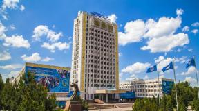 Összeállították a kazahsztáni legjobb egyetemek országos rangsorát Melyik oktatási intézményt válasszam