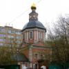 Church of the Transfiguration on Bolvanovka: history, address, shrines
